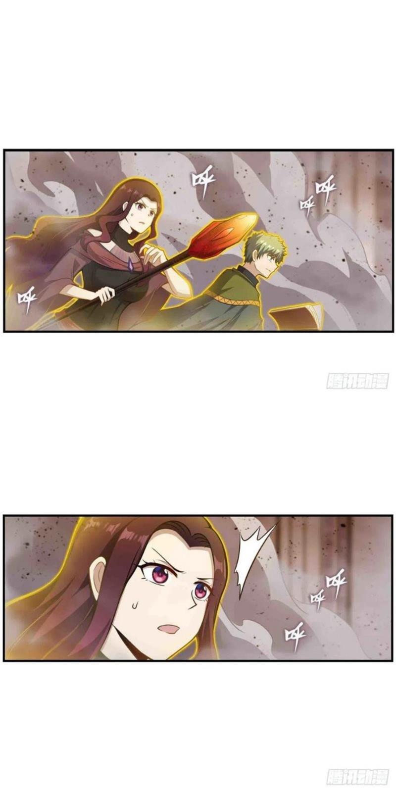 Wuxian Shitu Chapter 257