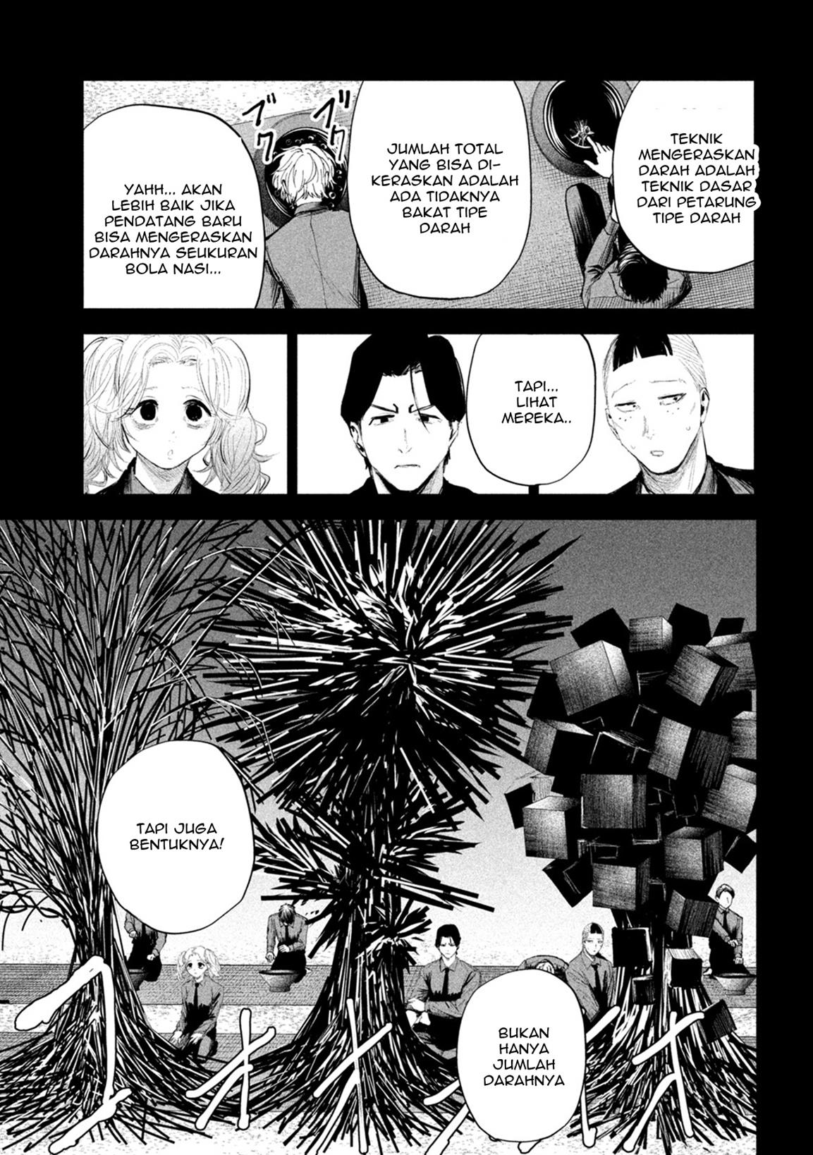 Lili-Men Chapter 14