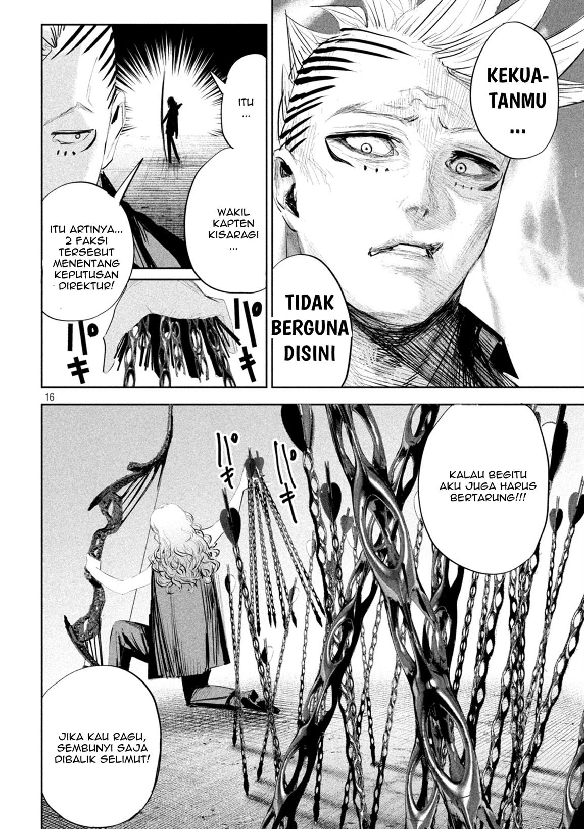 Lili-Men Chapter 14