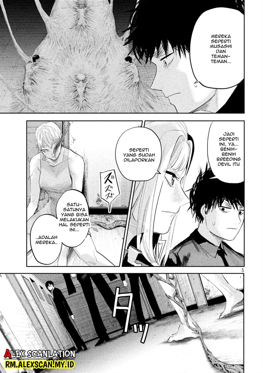 Lili-Men Chapter 20