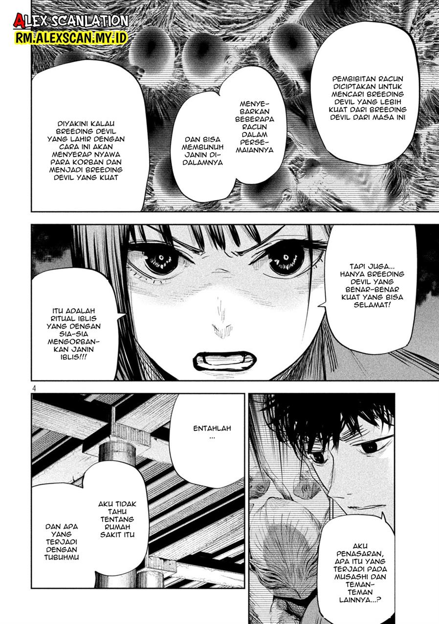 Lili-Men Chapter 21