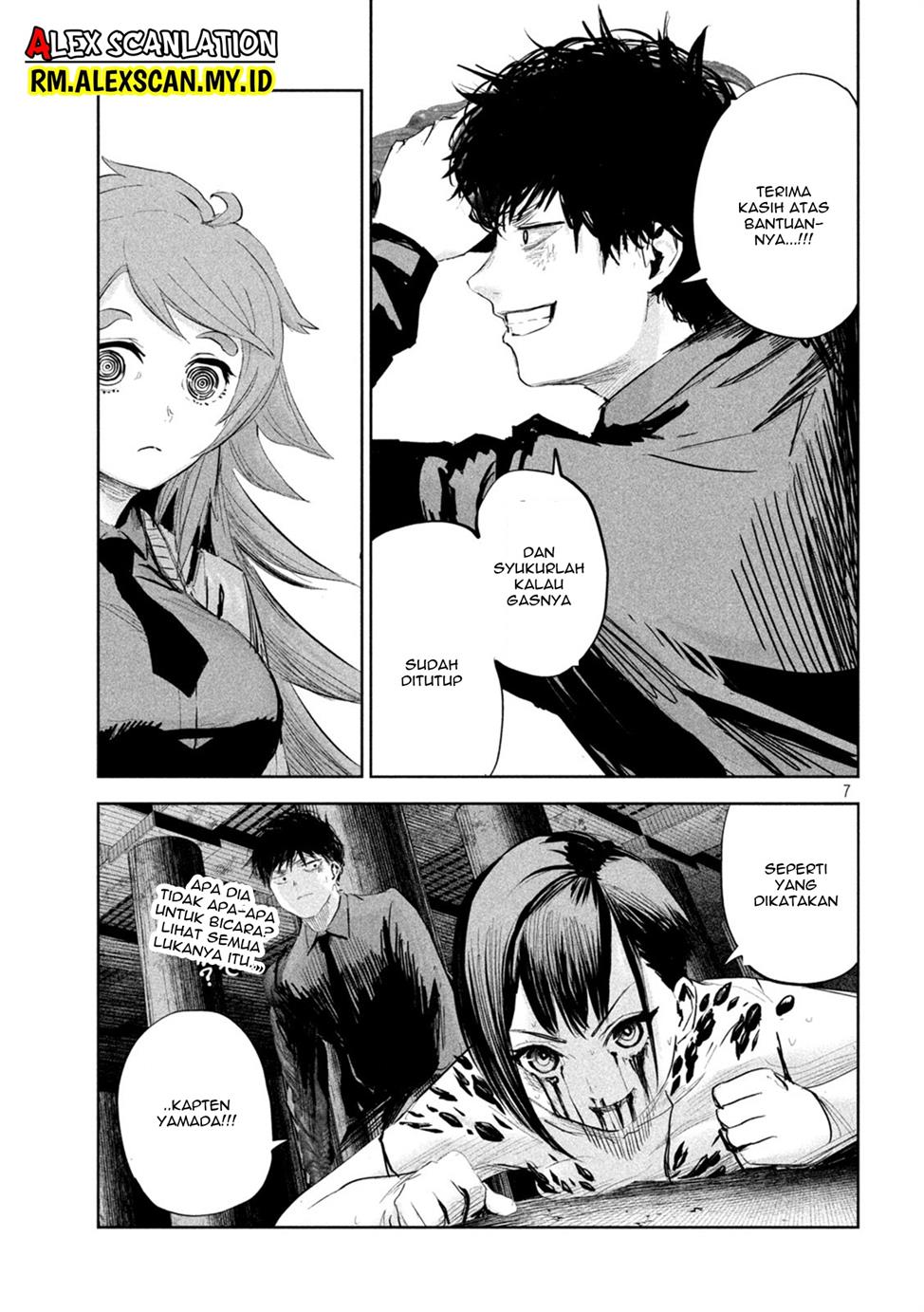 Lili-Men Chapter 23