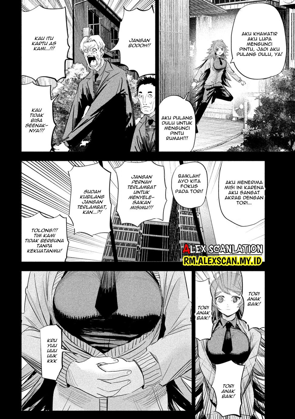 Lili-Men Chapter 23