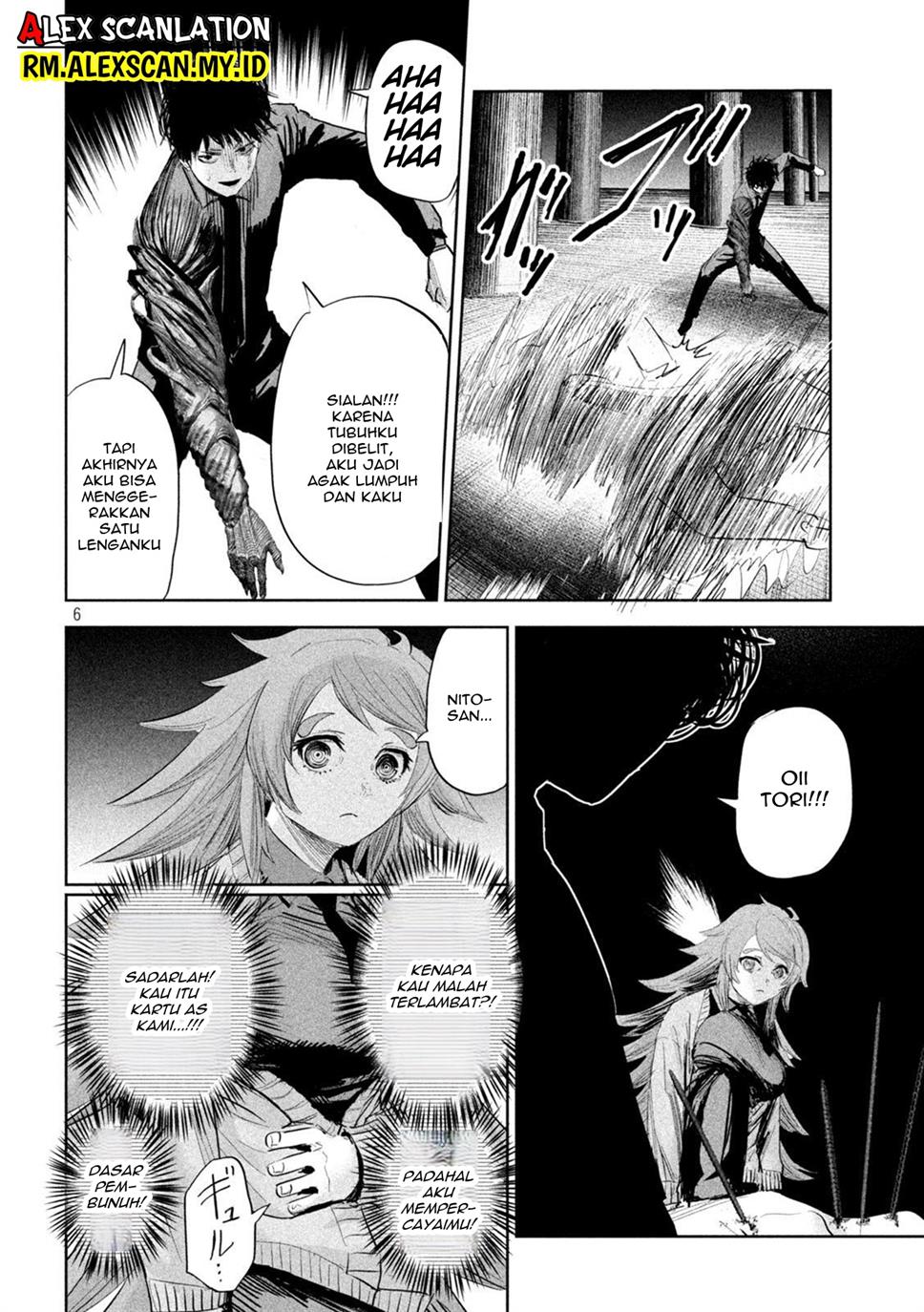 Lili-Men Chapter 23