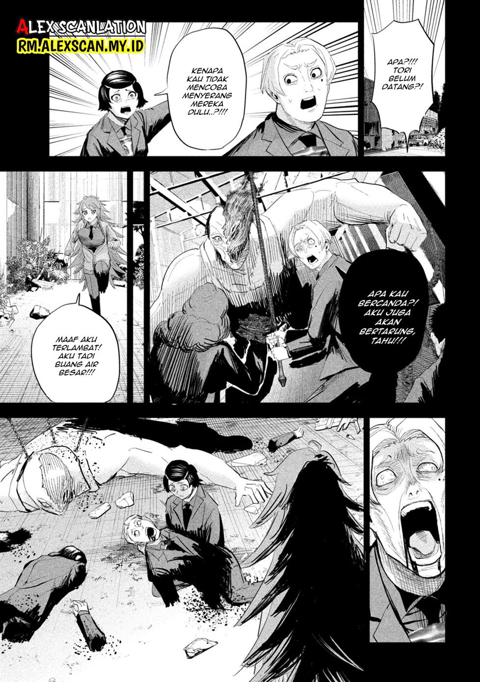 Lili-Men Chapter 23