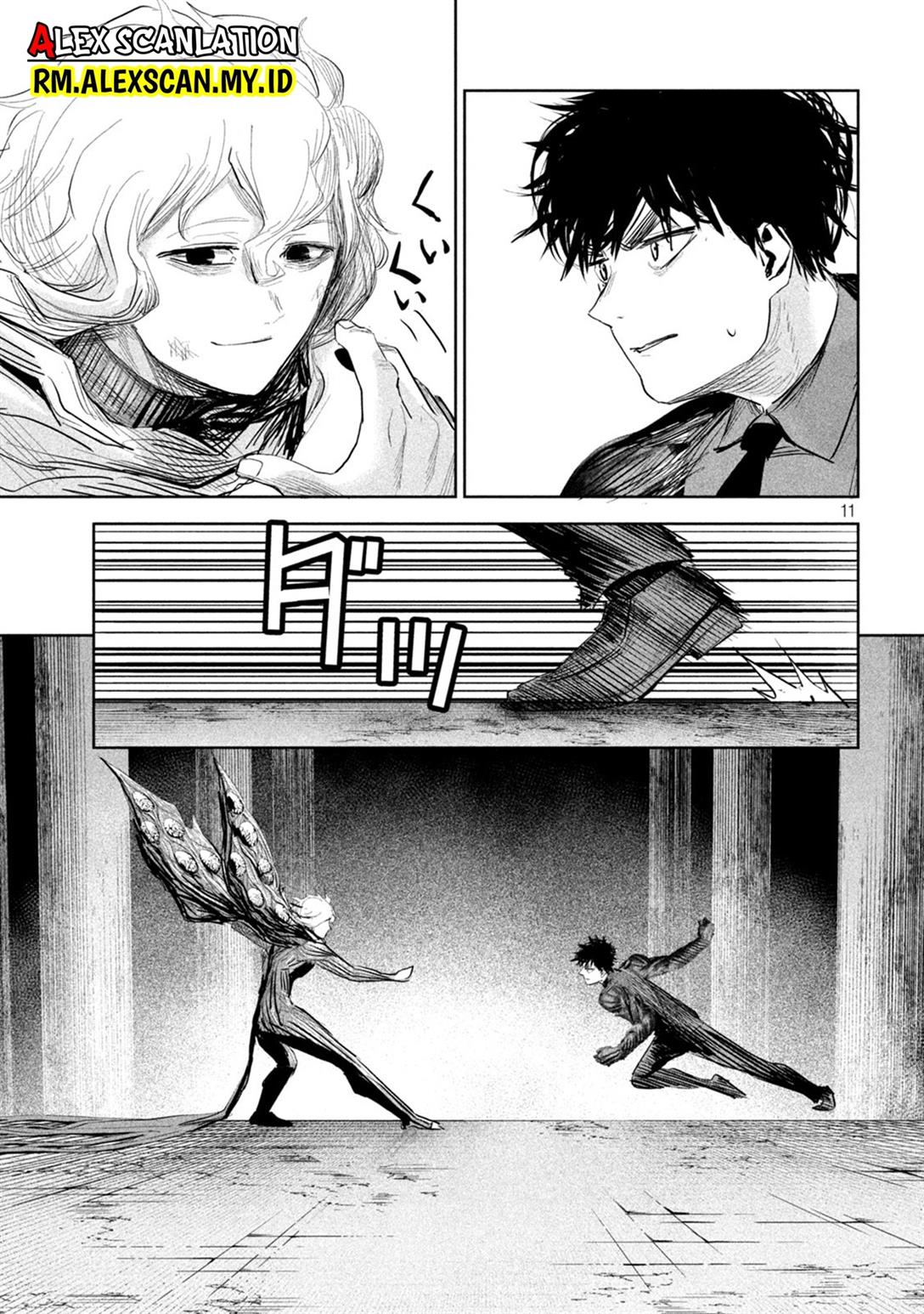 Lili-Men Chapter 24