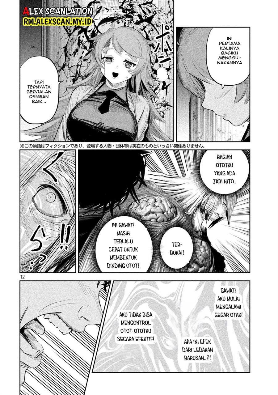 Lili-Men Chapter 25