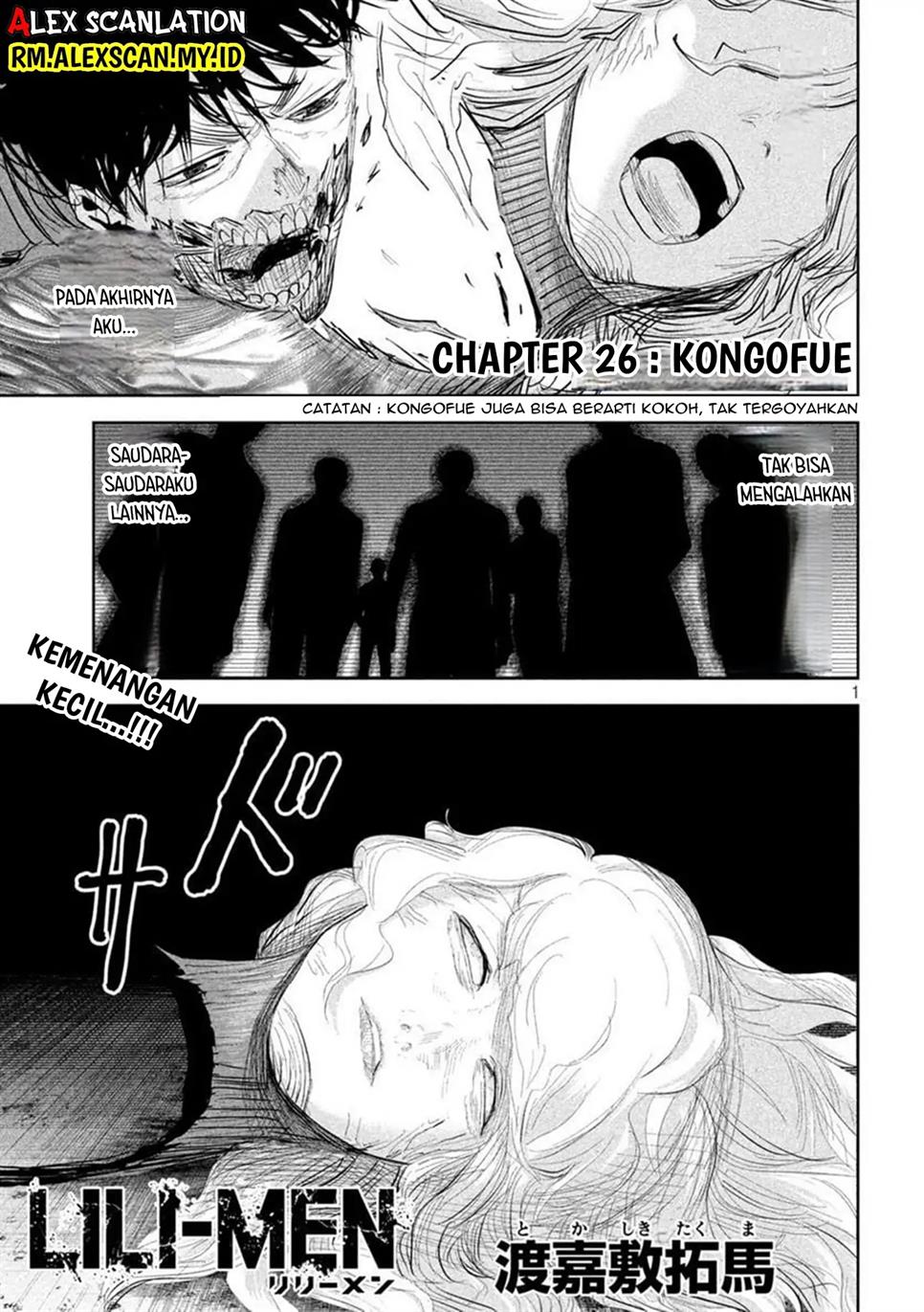 Lili-Men Chapter 26