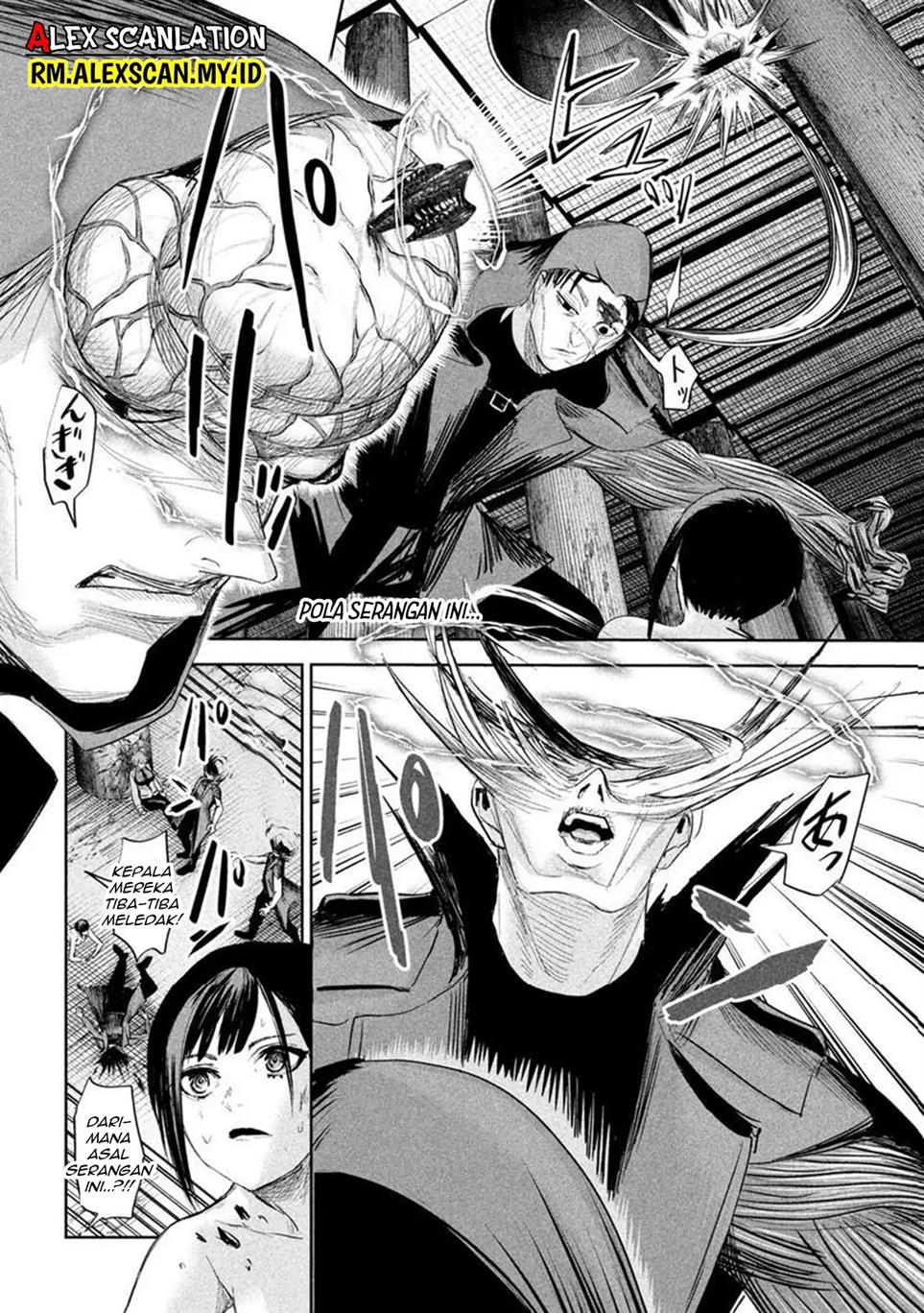 Lili-Men Chapter 26