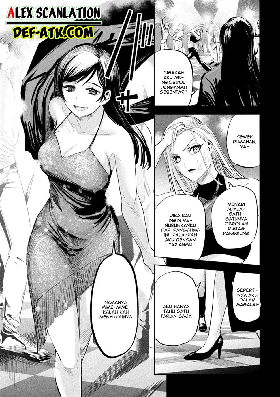 Lili-Men Chapter 27