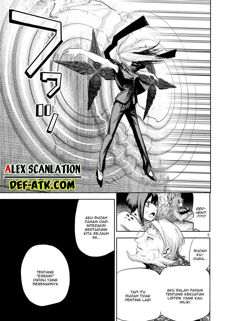 Lili-Men Chapter 27