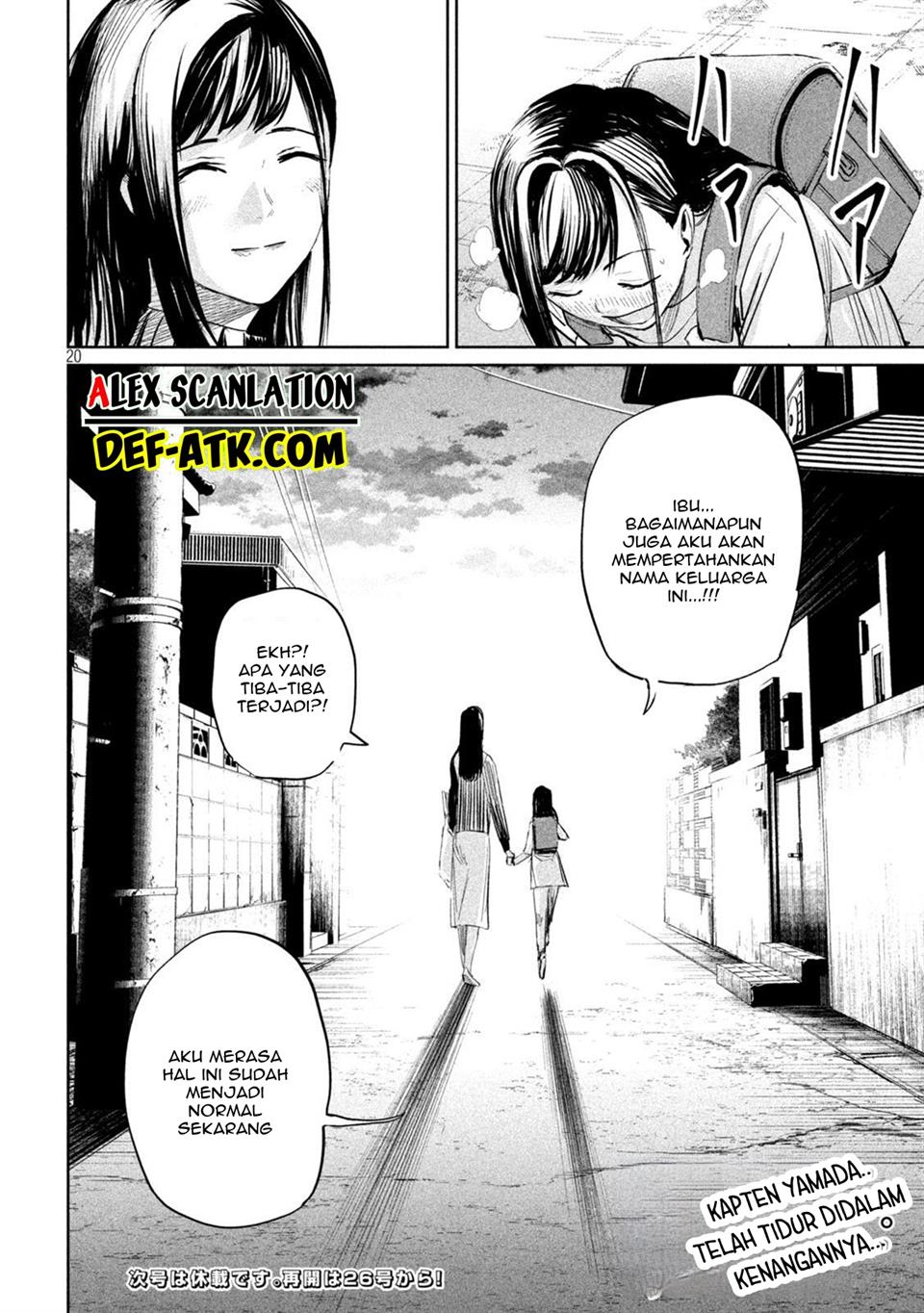 Lili-Men Chapter 30