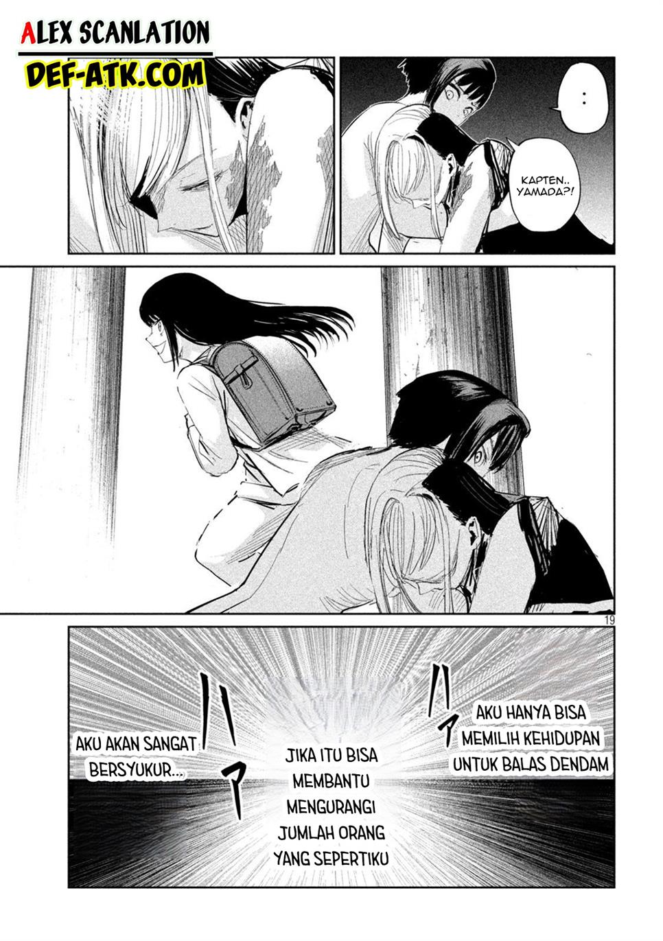 Lili-Men Chapter 30