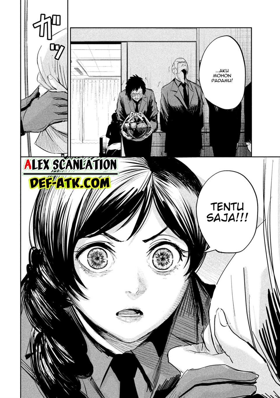 Lili-Men Chapter 31