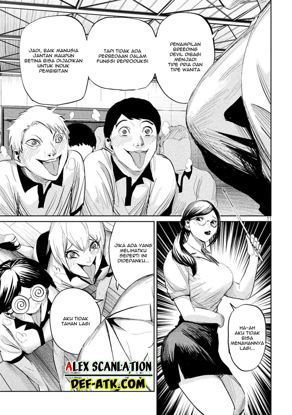 Lili-Men Chapter 32