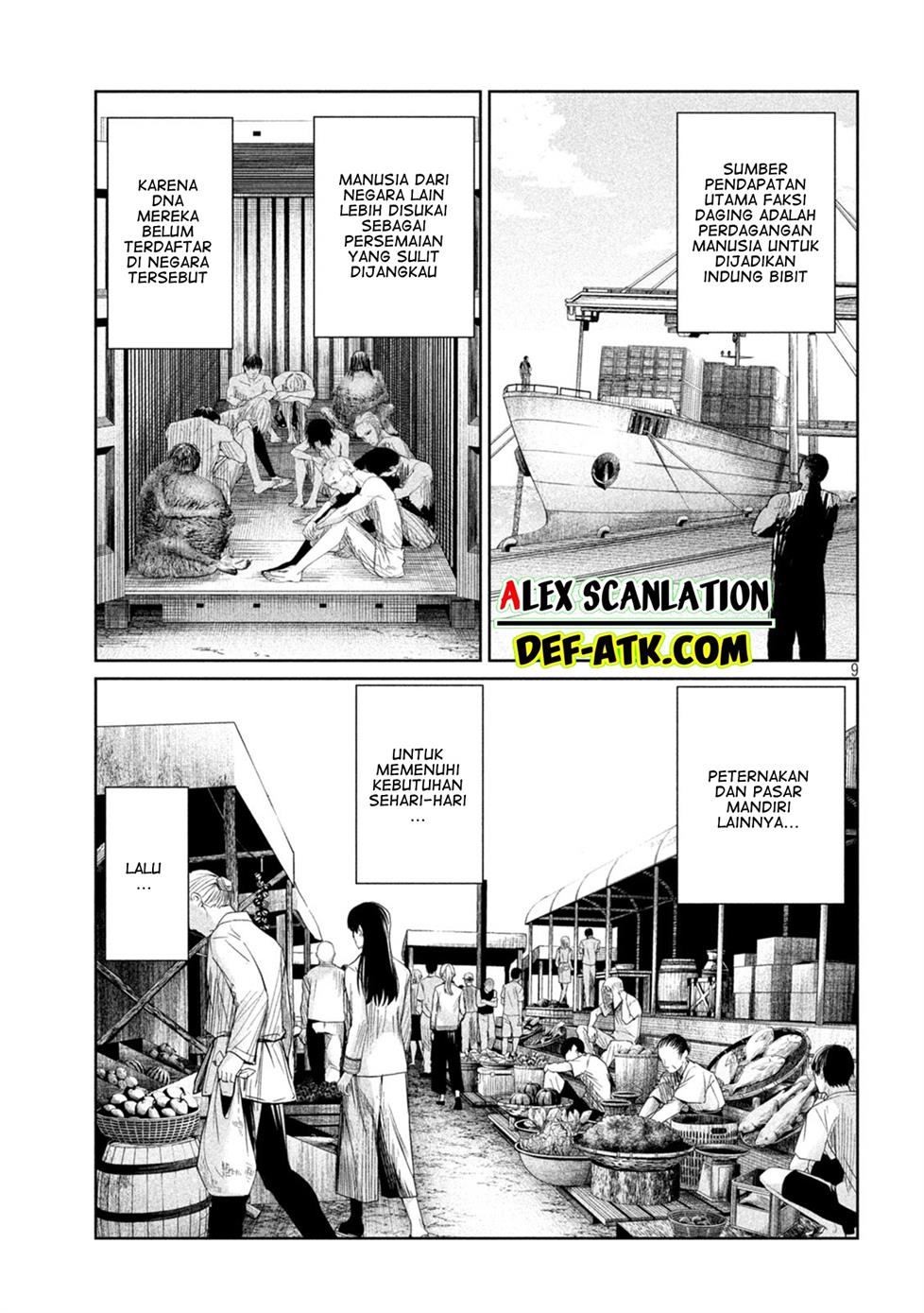 Lili-Men Chapter 32