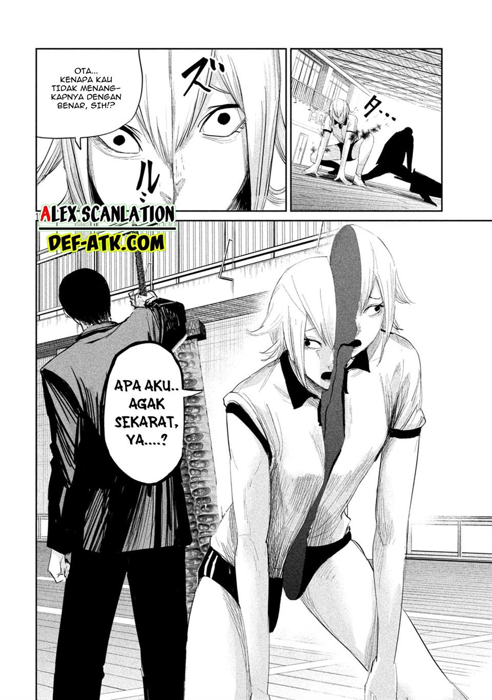 Lili-Men Chapter 33