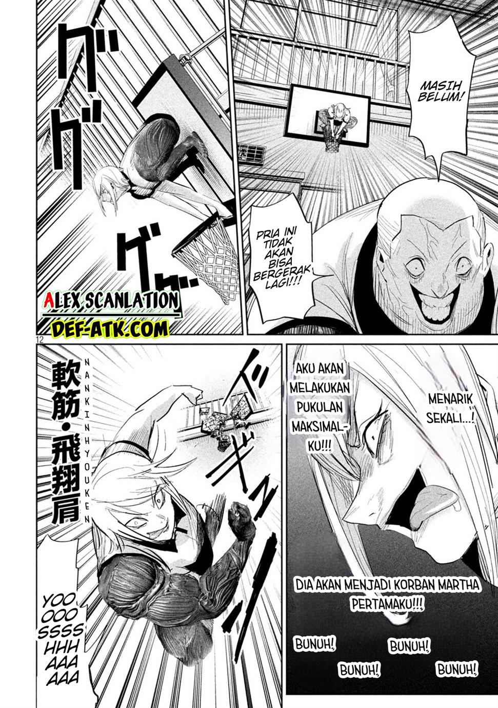 Lili-Men Chapter 33