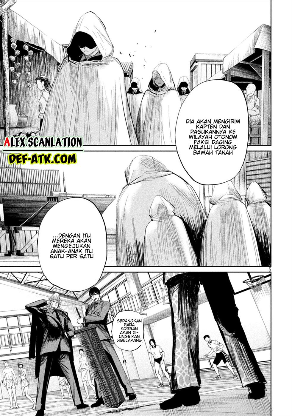 Lili-Men Chapter 33