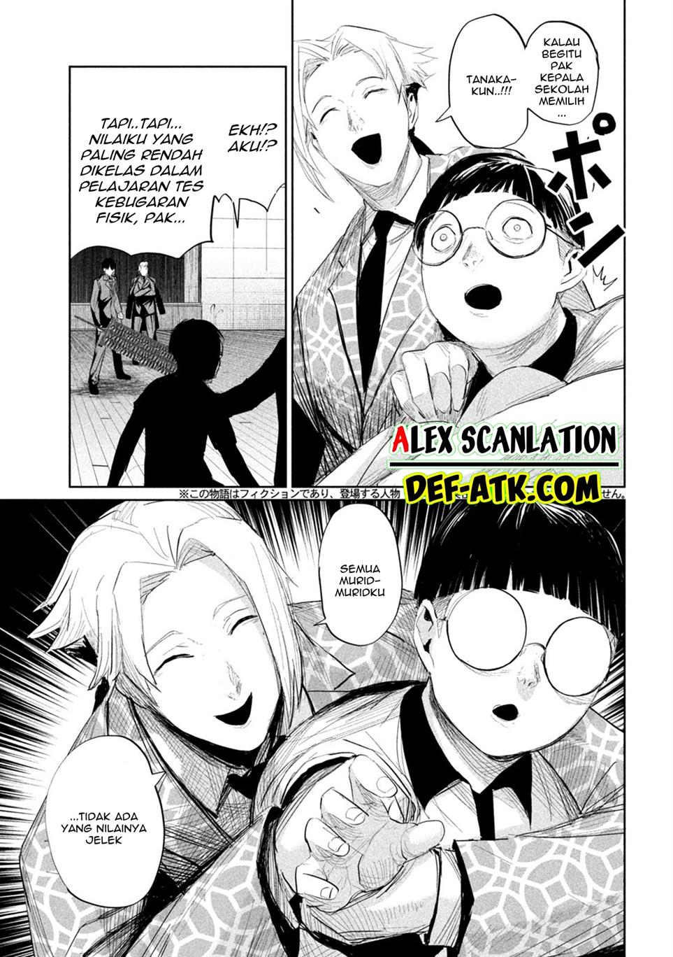 Lili-Men Chapter 34