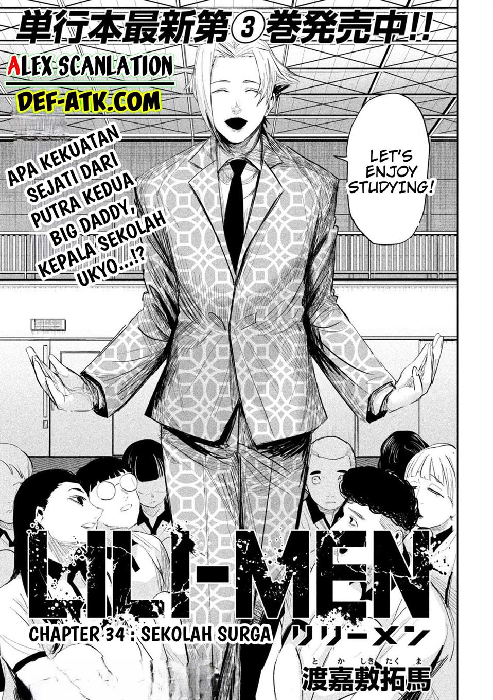 Lili-Men Chapter 34