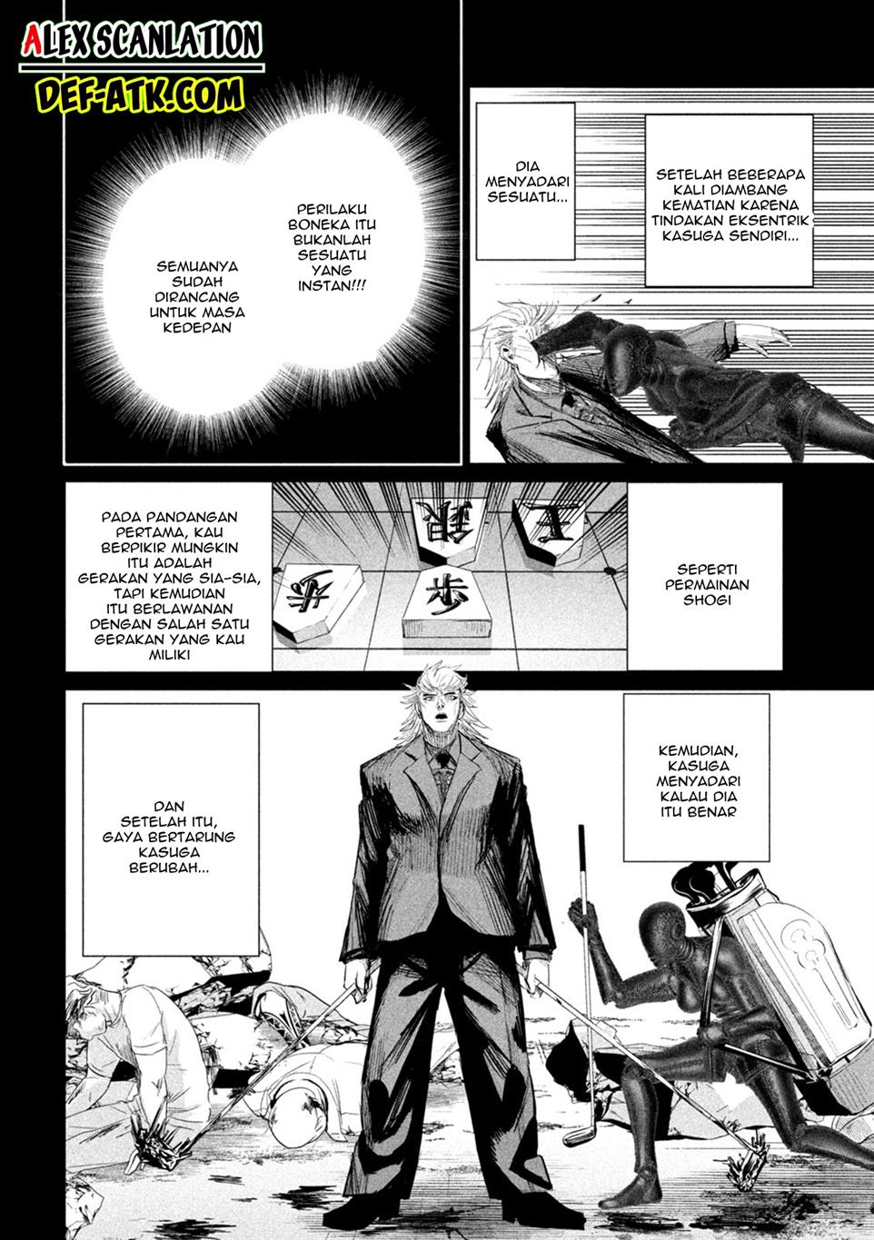 Lili-Men Chapter 35