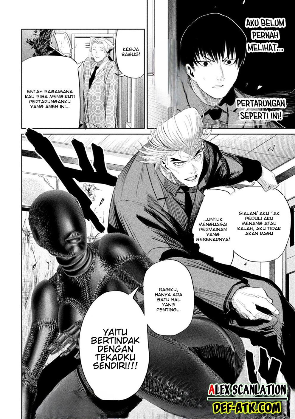 Lili-Men Chapter 35