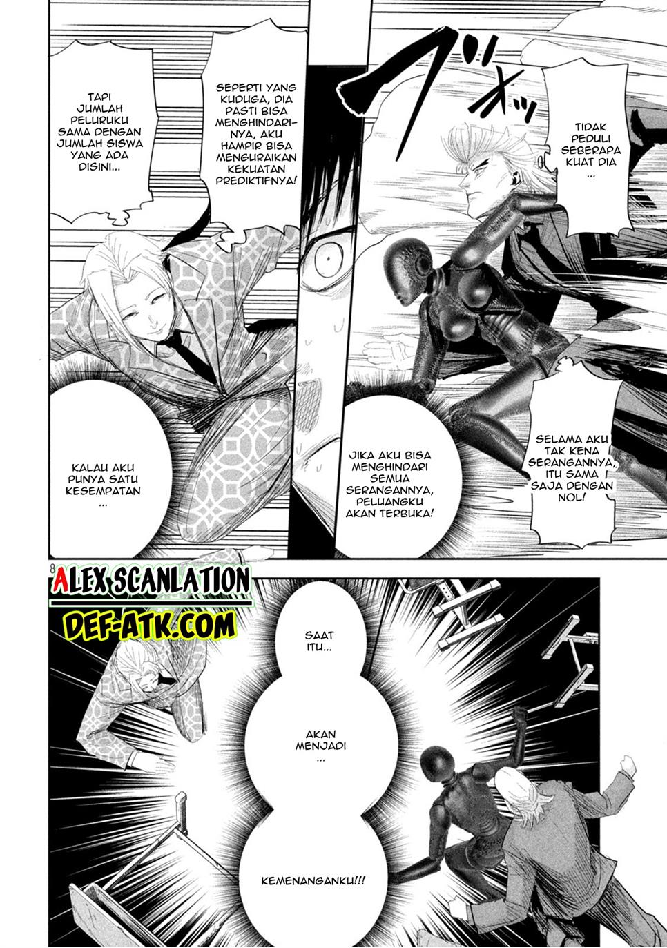 Lili-Men Chapter 36