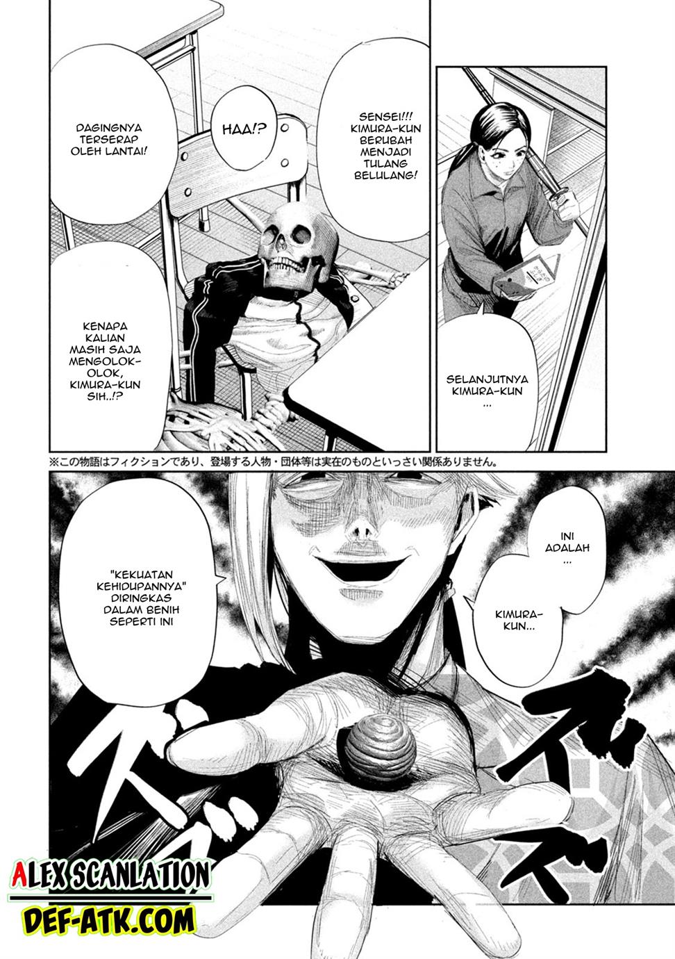 Lili-Men Chapter 36