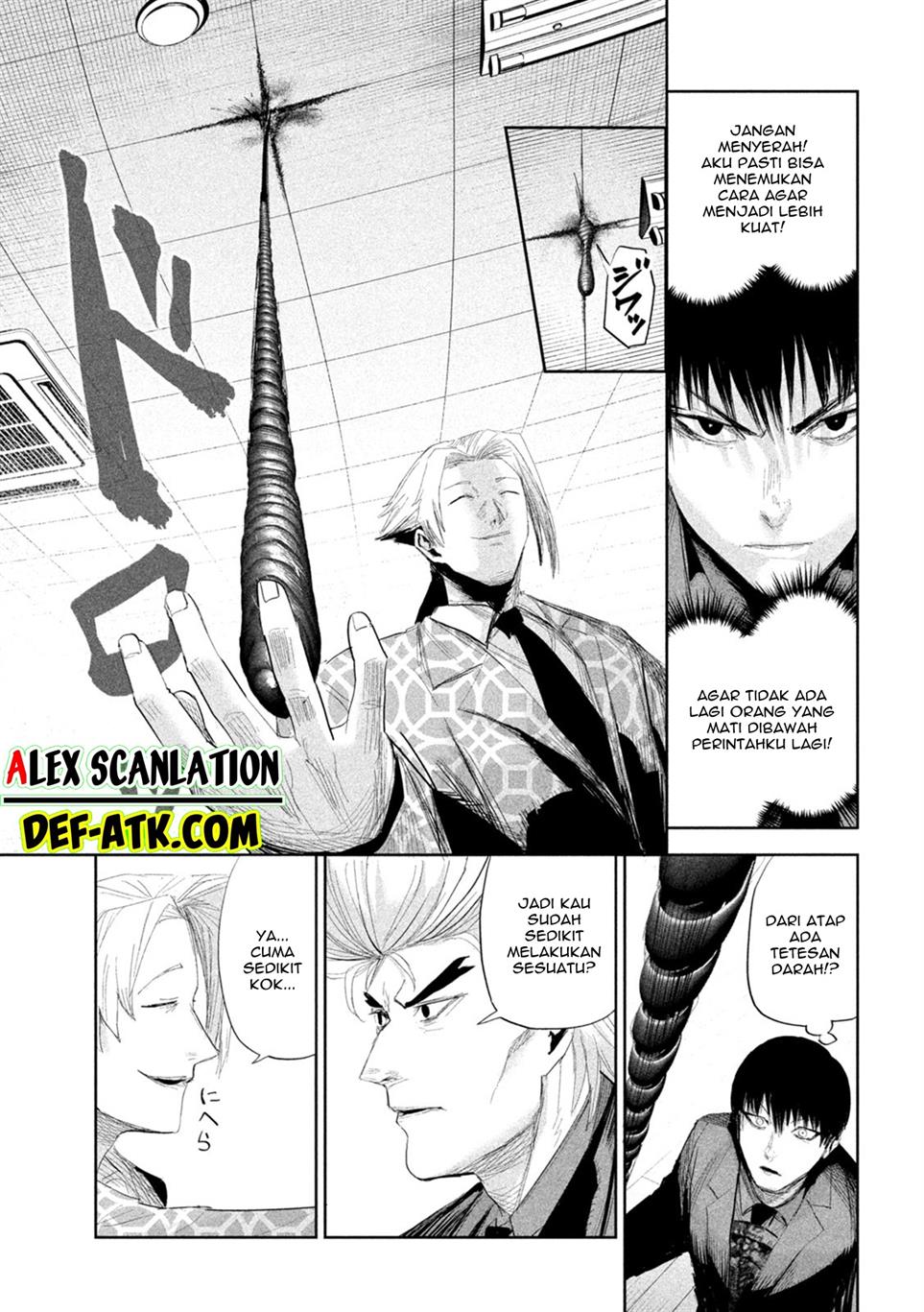 Lili-Men Chapter 36