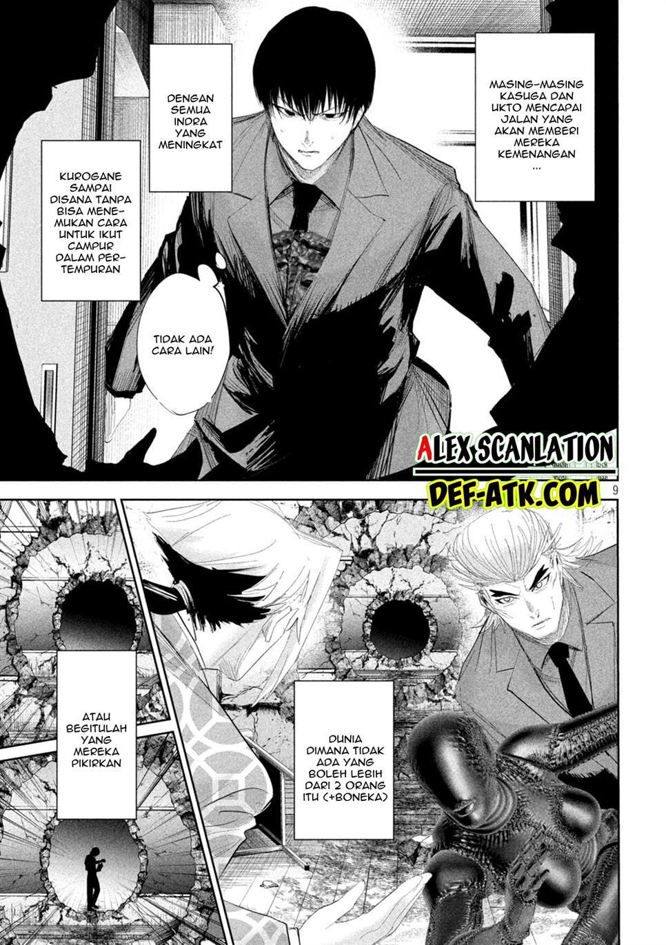 Lili-Men Chapter 36