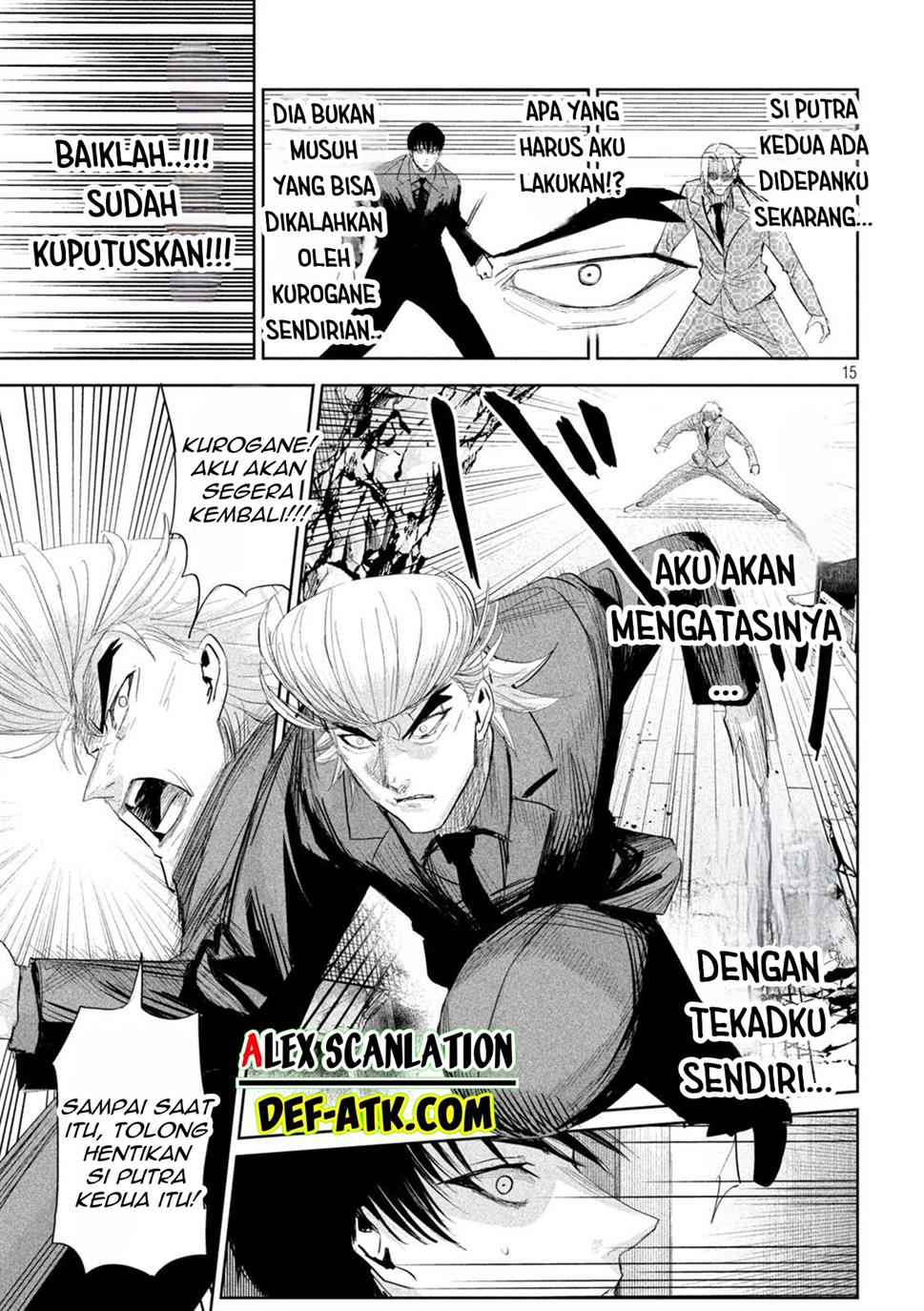 Lili-Men Chapter 36