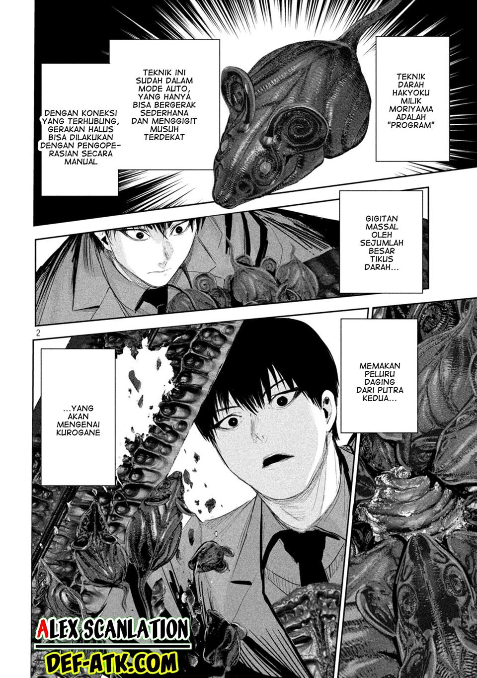 Lili-Men Chapter 37