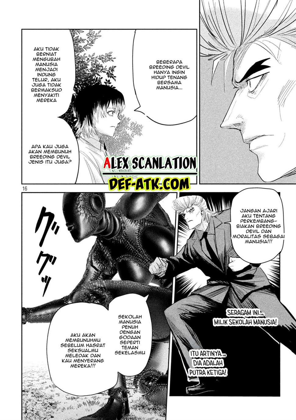 Lili-Men Chapter 37