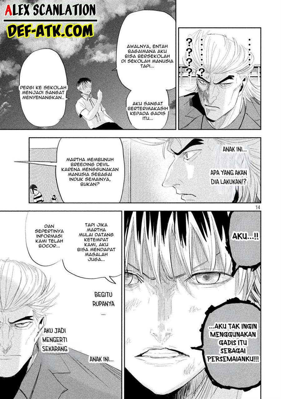 Lili-Men Chapter 38