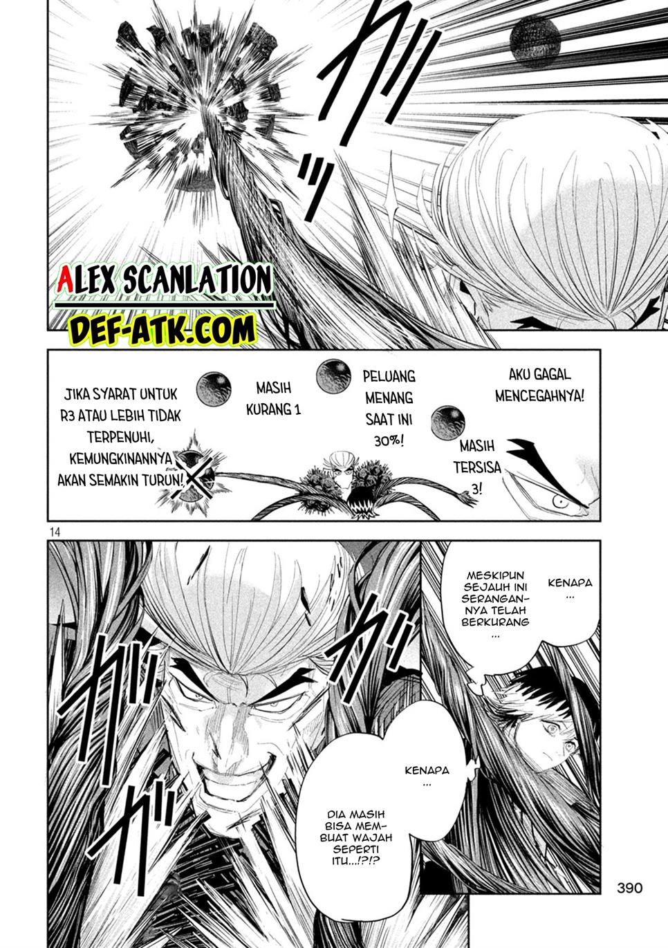 Lili-Men Chapter 39