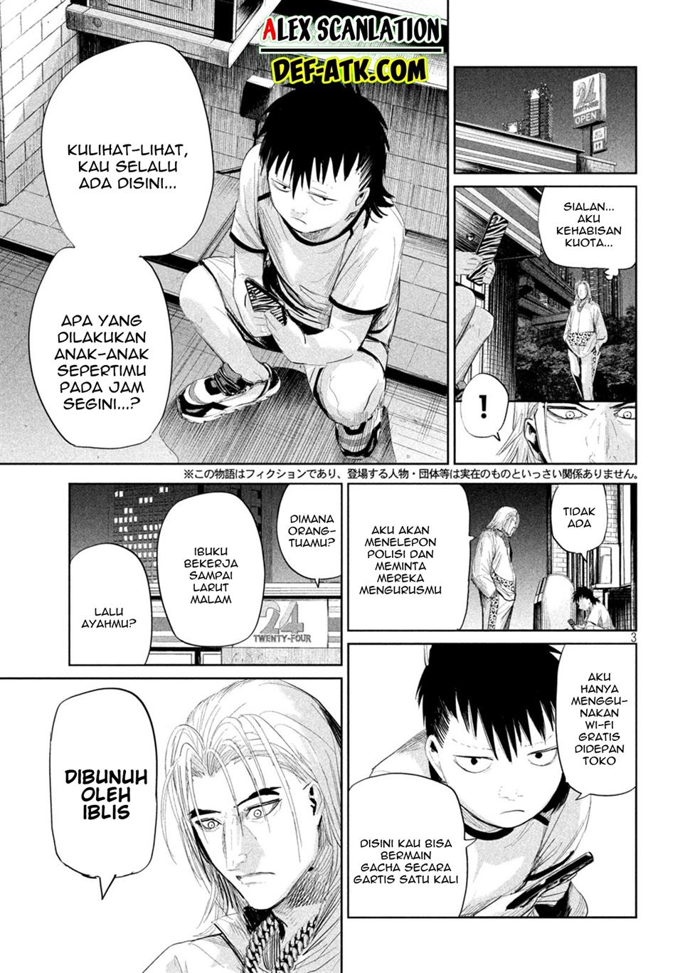 Lili-Men Chapter 40