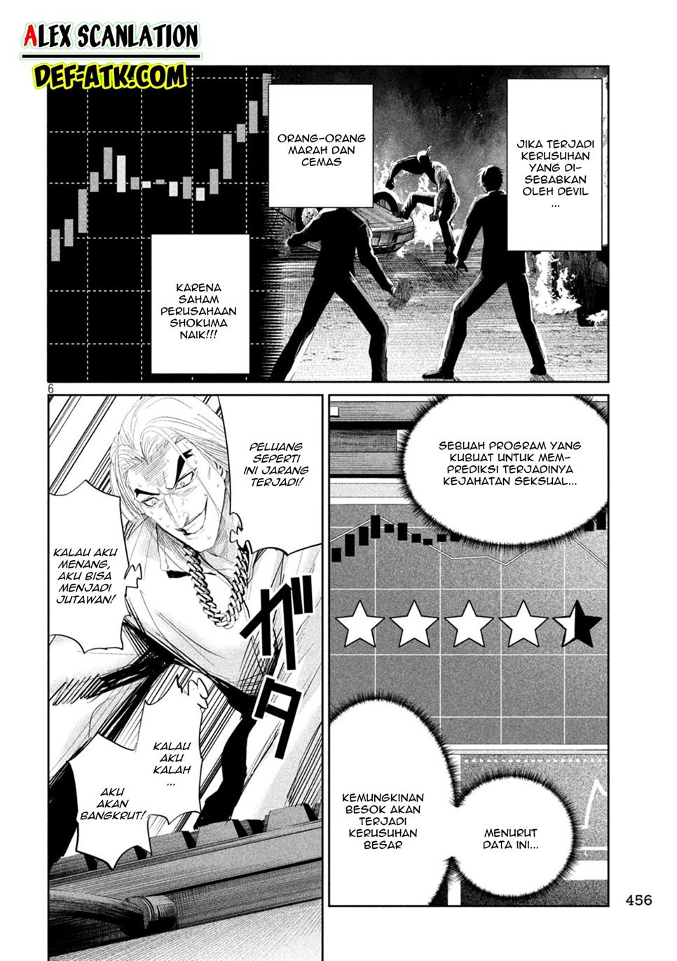 Lili-Men Chapter 40