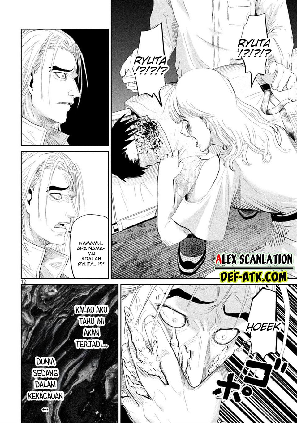 Lili-Men Chapter 40