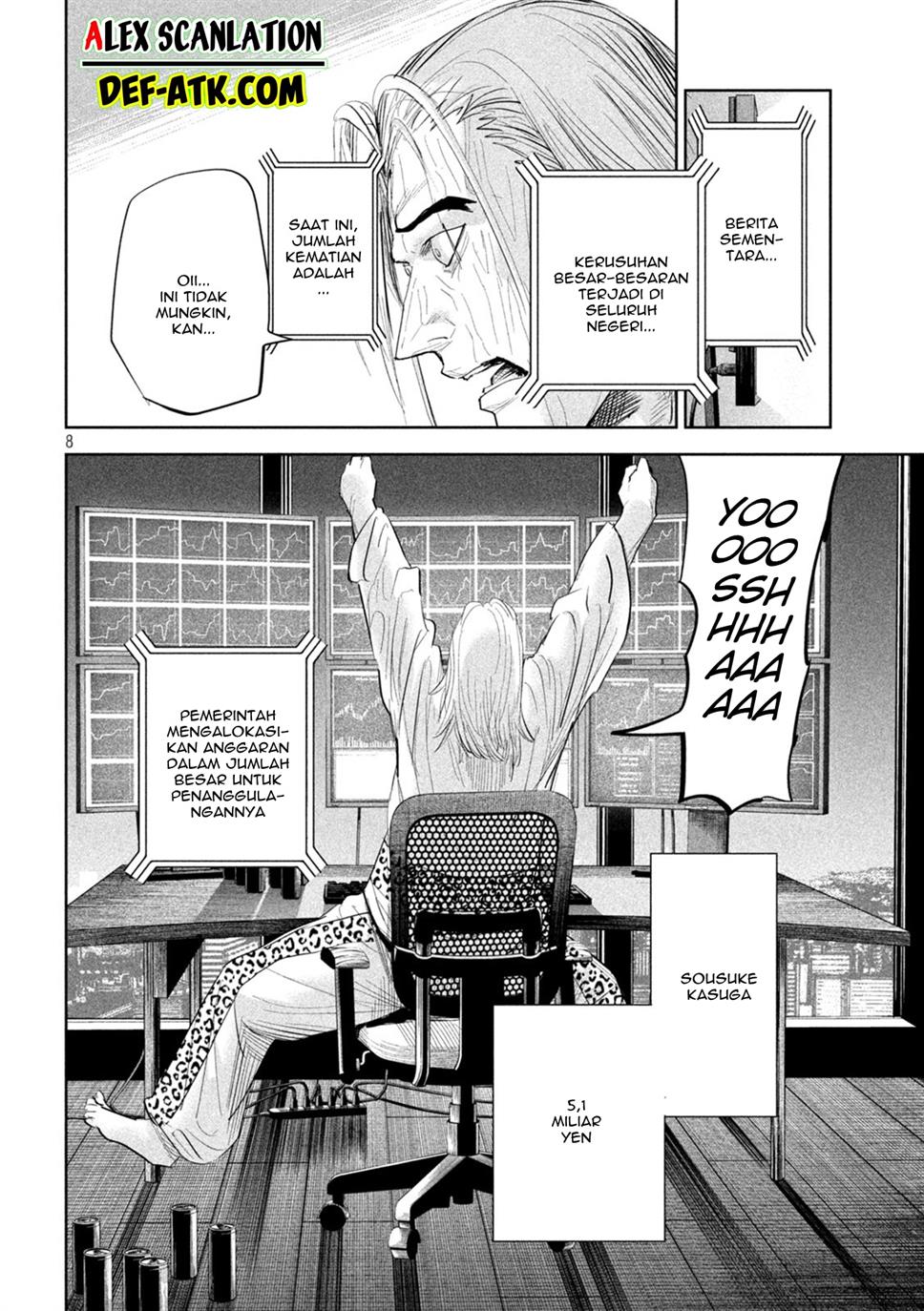 Lili-Men Chapter 40