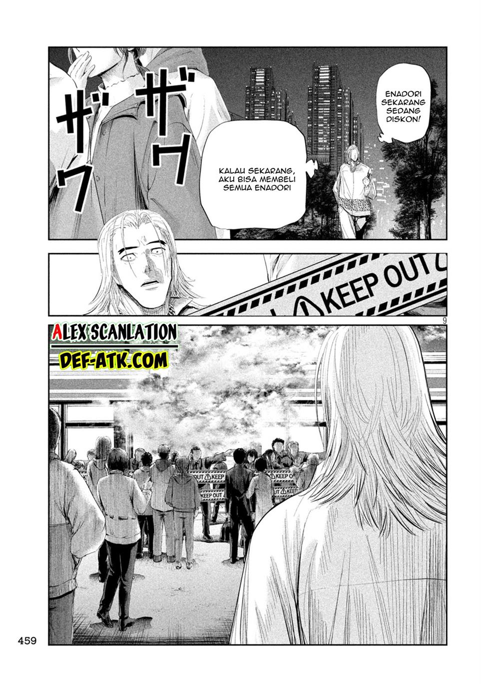 Lili-Men Chapter 40