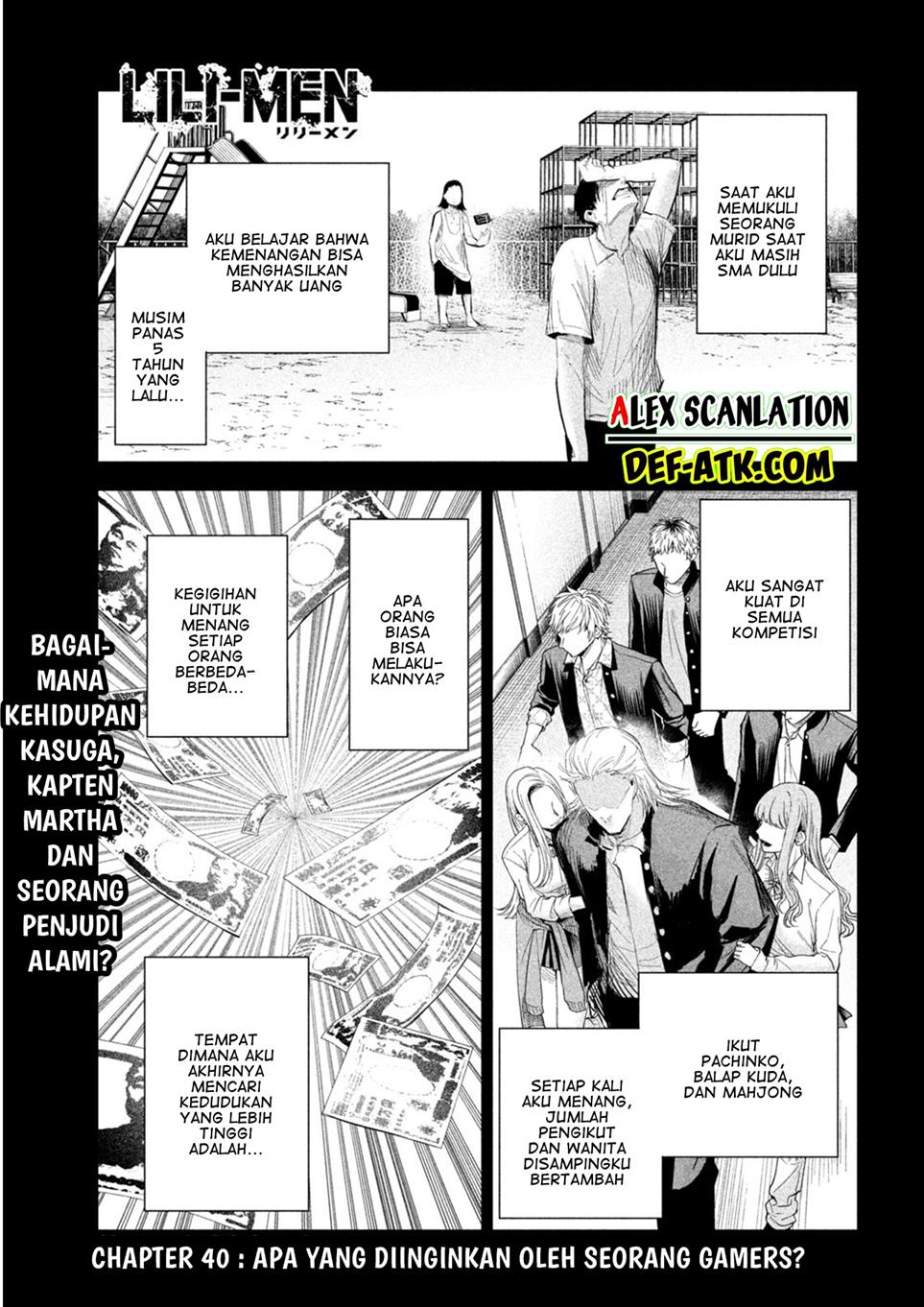 Lili-Men Chapter 40