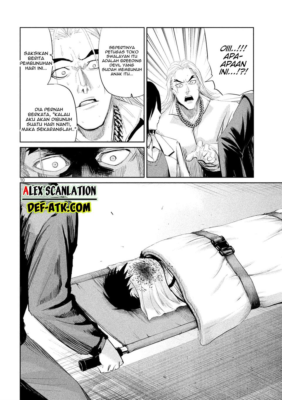 Lili-Men Chapter 40