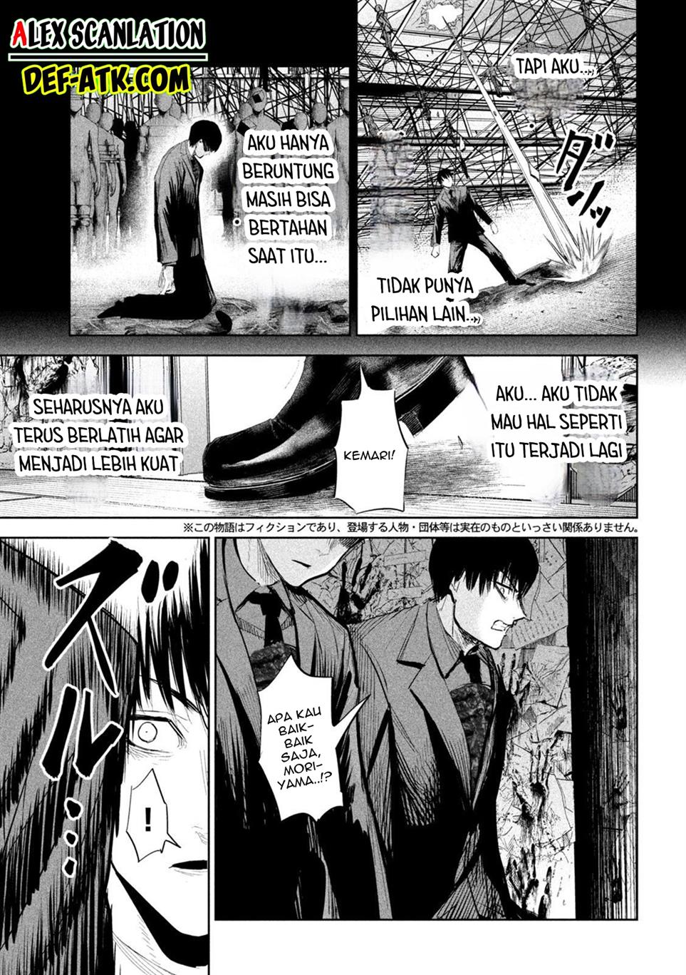 Lili-Men Chapter 43