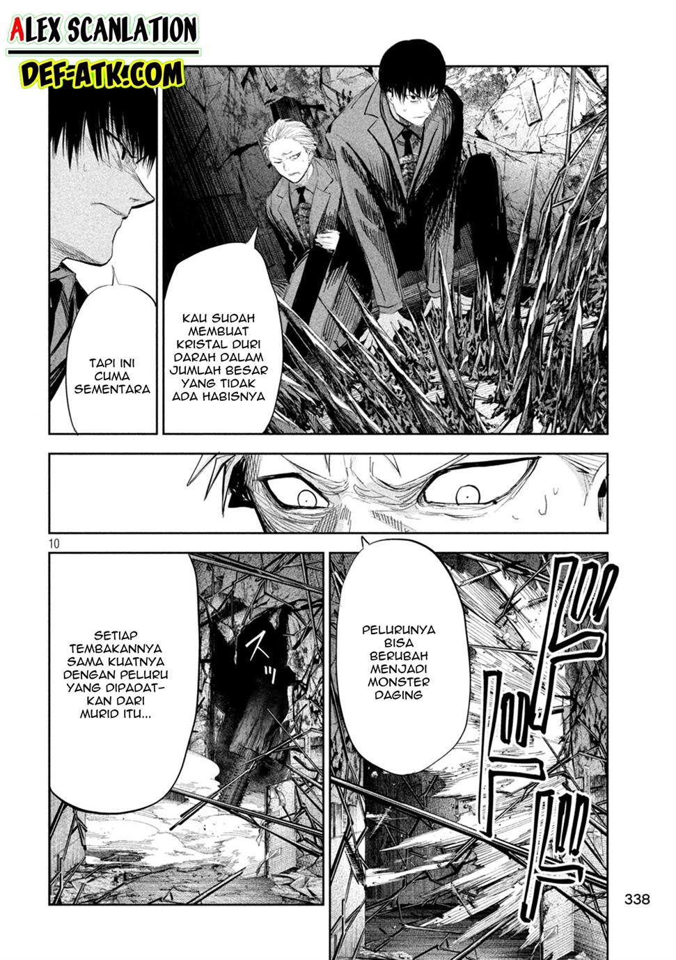 Lili-Men Chapter 43