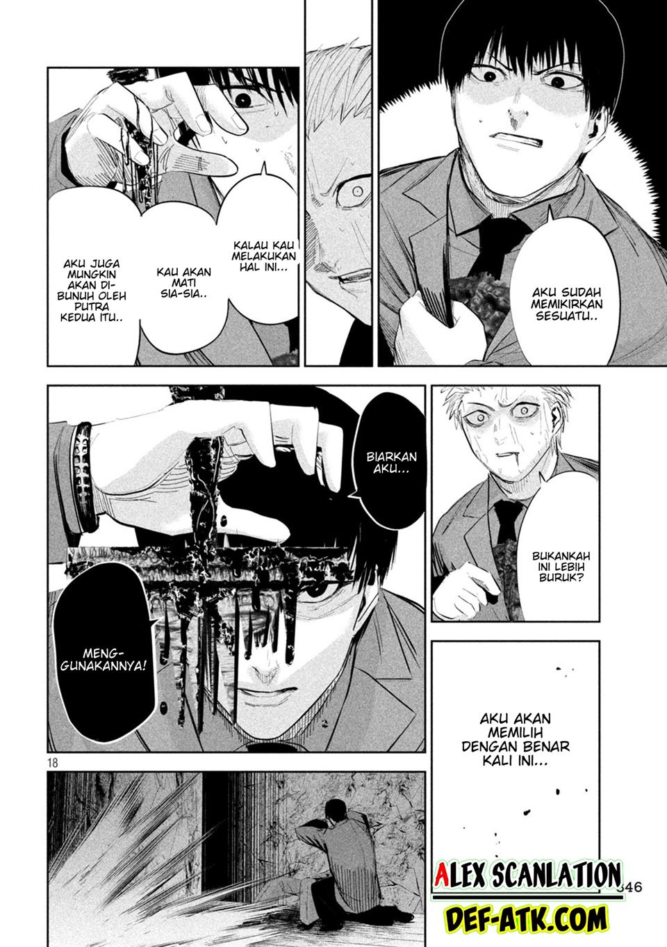 Lili-Men Chapter 43