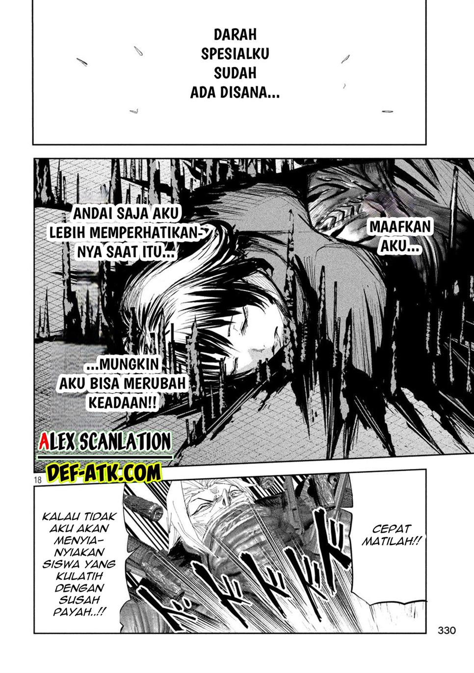 Lili-Men Chapter 44