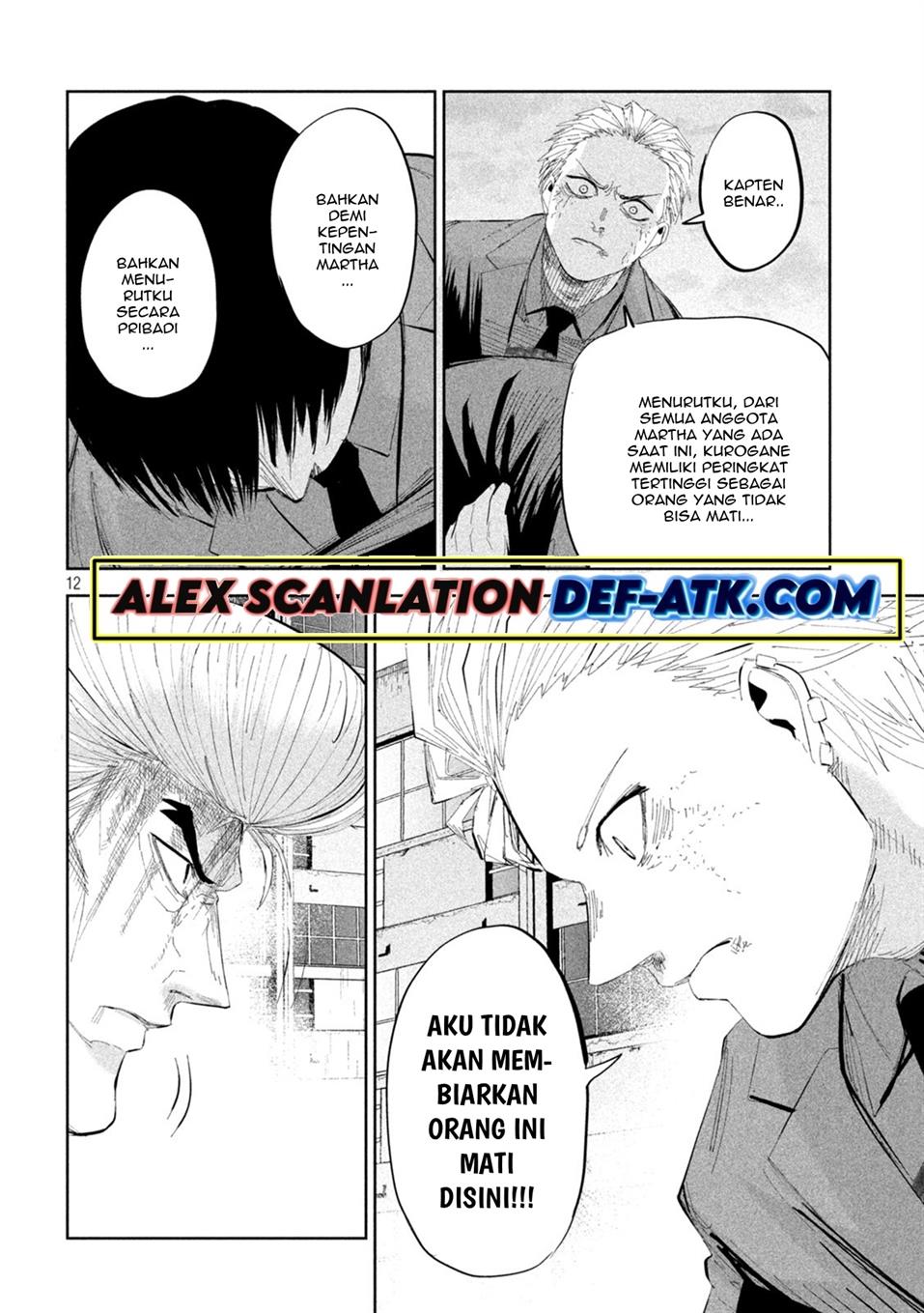 Lili-Men Chapter 45