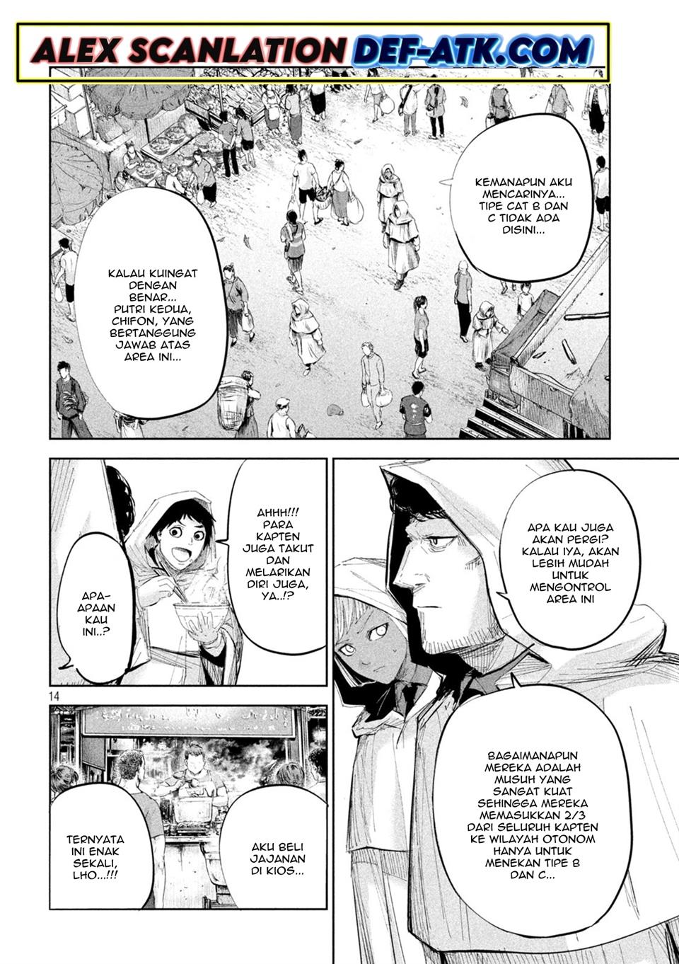 Lili-Men Chapter 45