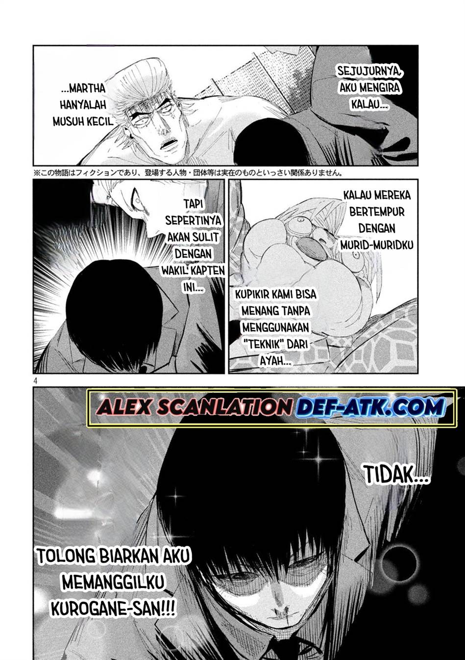 Lili-Men Chapter 46